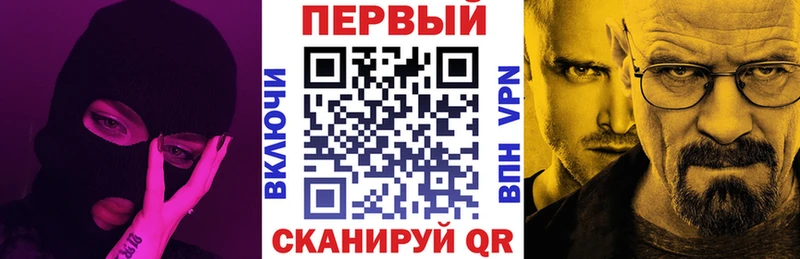 закладка Староминская АМФ 97%