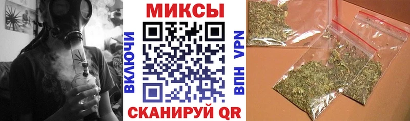 закладки  Староминская  БУТИРАТ оксибутират 