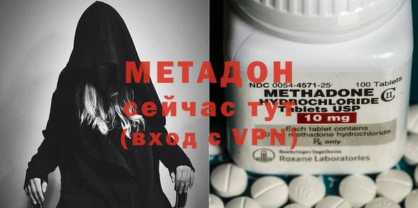 хмурый Ладушкин
