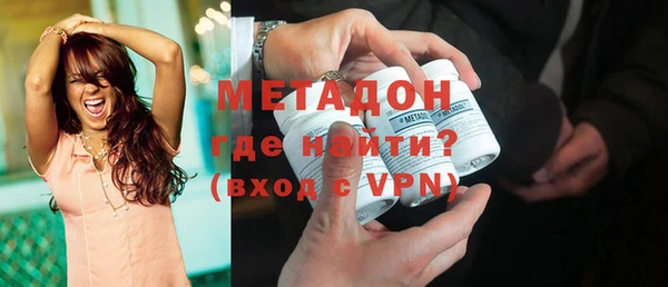 кокаин колумбия Заводоуковск