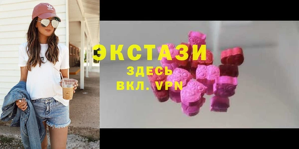 кокаин колумбия Заводоуковск