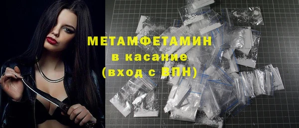 кокаин колумбия Заводоуковск