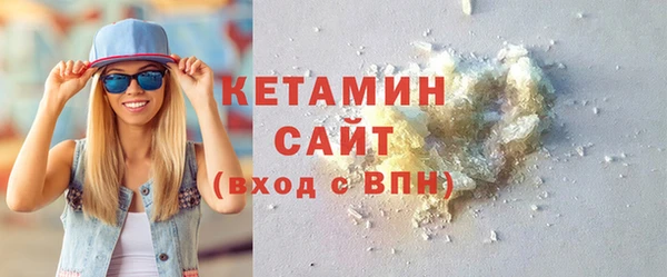 кокаин колумбия Заводоуковск