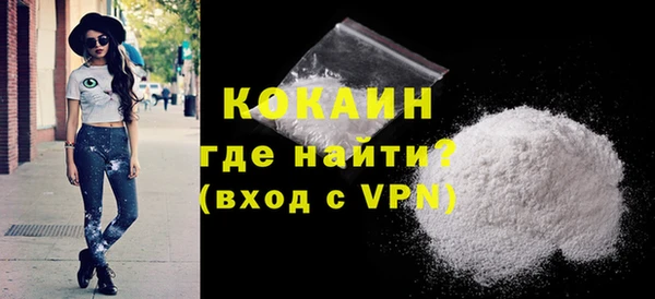 spice Лабытнанги